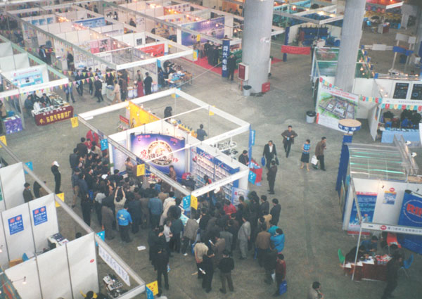 鷹牌軸(zhóu)成都參展(zhǎn)