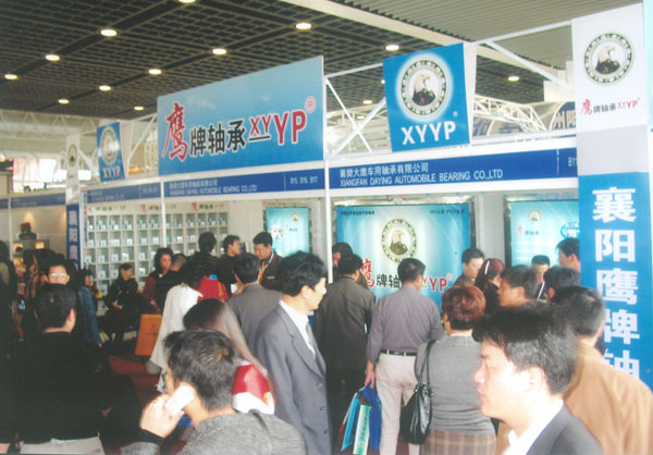 鷹(ying)牌軸承(cheng)武漢參(cān)展