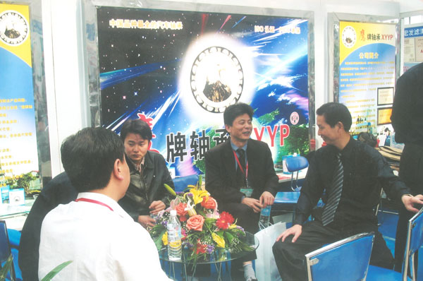 鷹牌軸長(zhang)沙會展