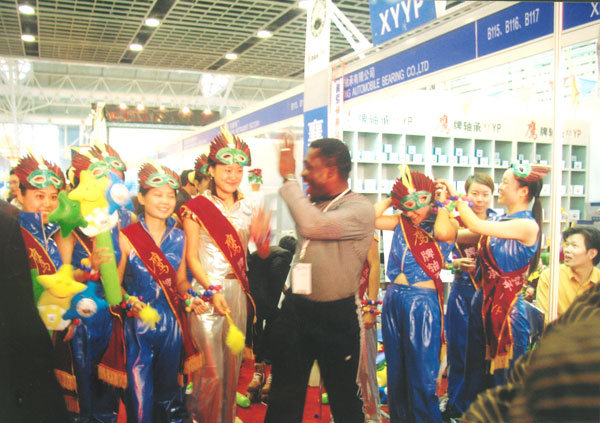 鷹牌軸承(chéng)南京參展