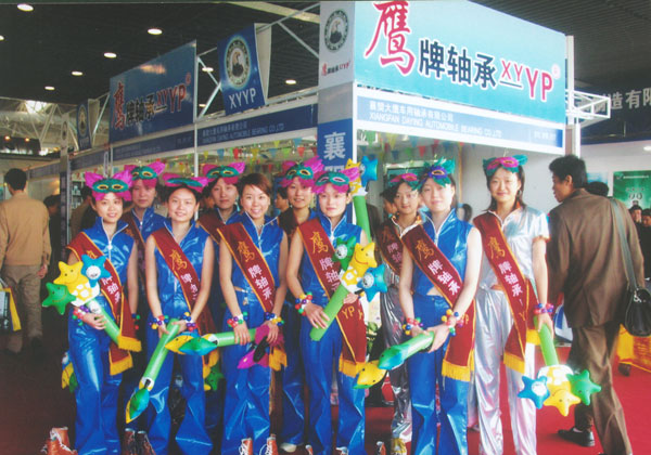 鷹牌軸承南京(jīng)參展