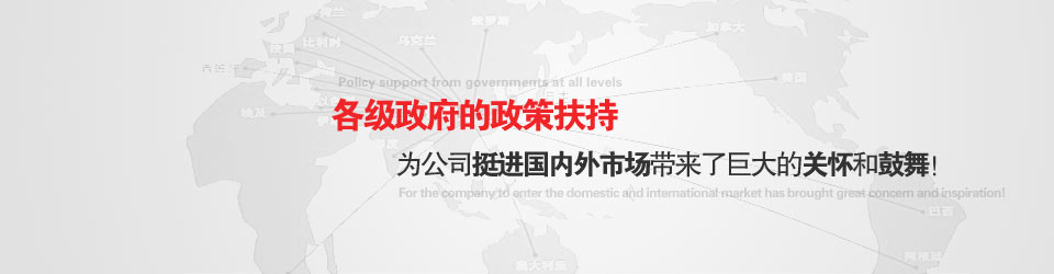 轎車(che)輪毂單元(yuan)