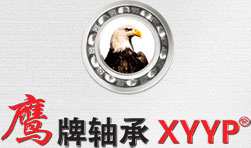 韶关频升药品制造有限责任公司(WAP站)